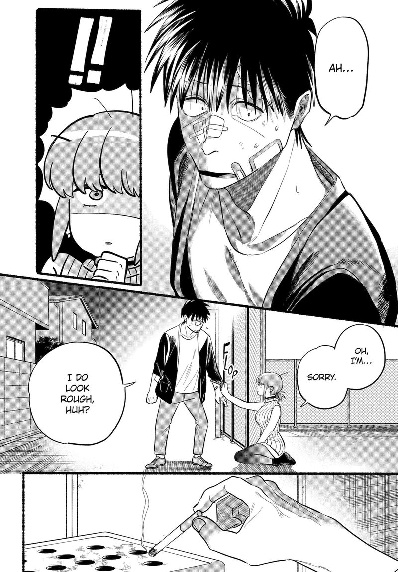 Super No Ura De Yani Suu Hanashi Chapter 45 Page 23