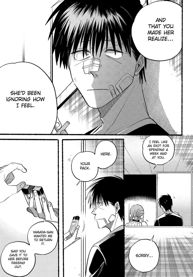 Super No Ura De Yani Suu Hanashi Chapter 45 Page 26