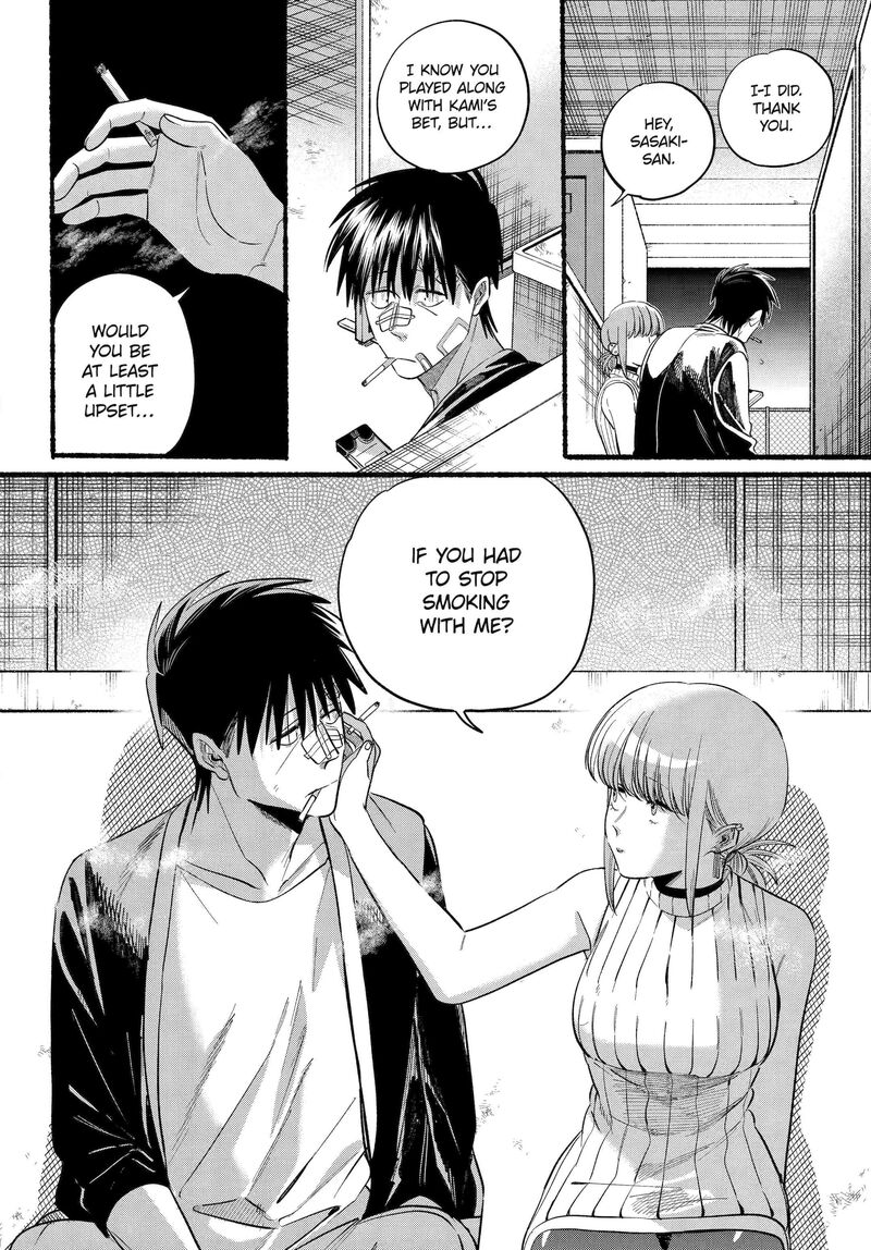 Super No Ura De Yani Suu Hanashi Chapter 45 Page 27