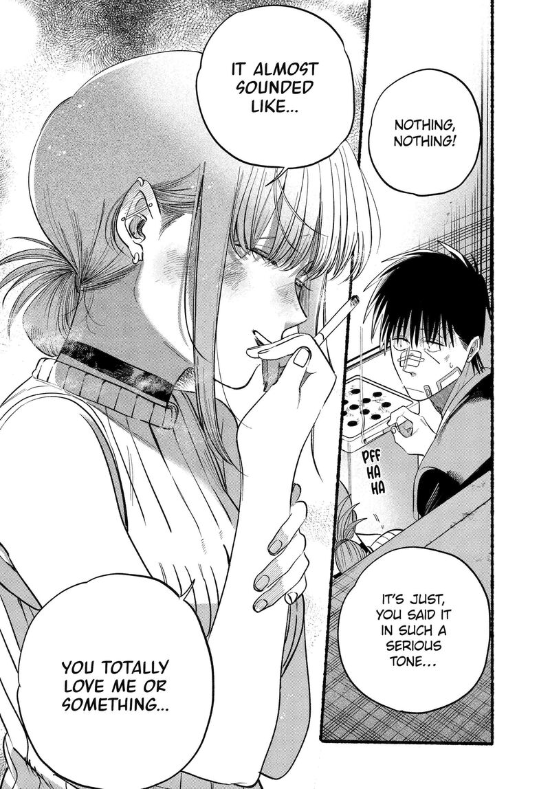 Super No Ura De Yani Suu Hanashi Chapter 45 Page 29