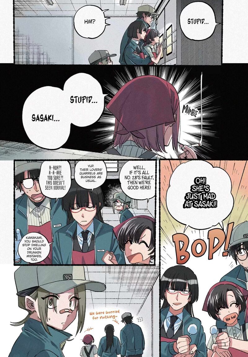 Super No Ura De Yani Suu Hanashi Chapter 45 Page 3