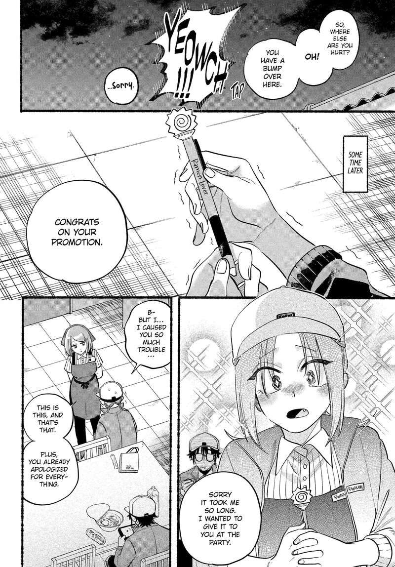 Super No Ura De Yani Suu Hanashi Chapter 45 Page 31