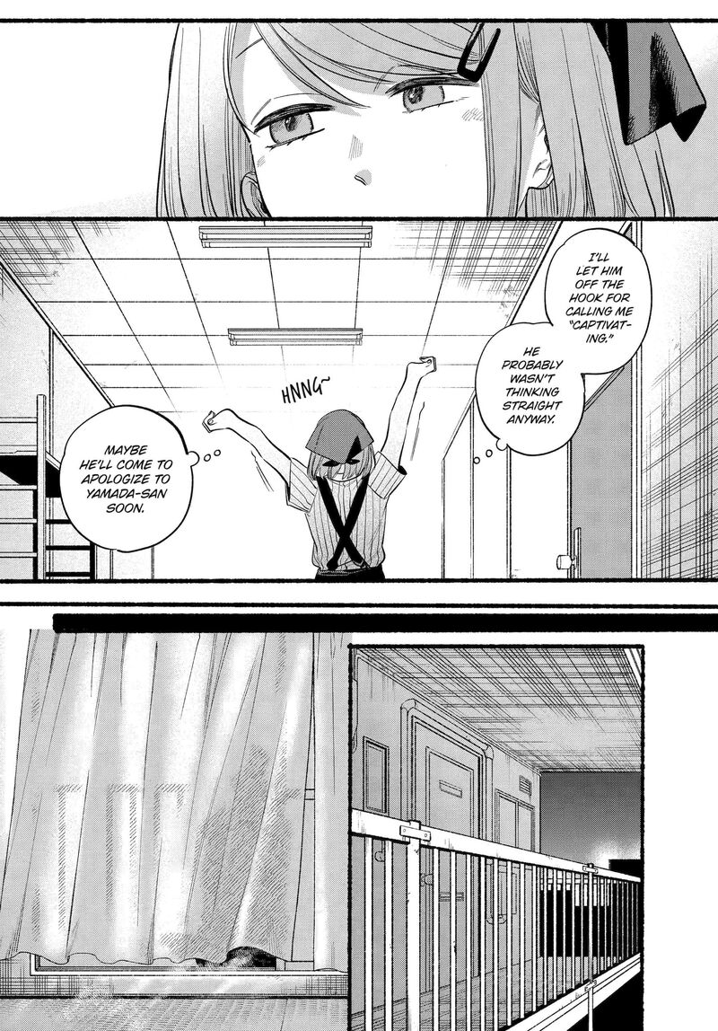 Super No Ura De Yani Suu Hanashi Chapter 45 Page 33