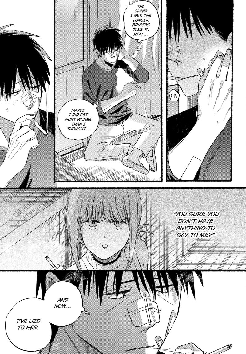 Super No Ura De Yani Suu Hanashi Chapter 45 Page 34
