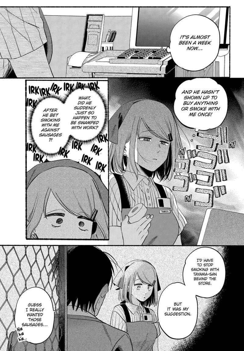 Super No Ura De Yani Suu Hanashi Chapter 45 Page 4