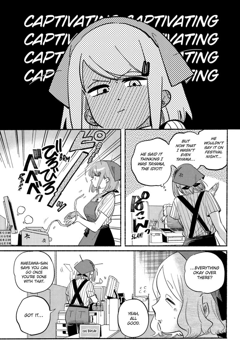 Super No Ura De Yani Suu Hanashi Chapter 45 Page 6