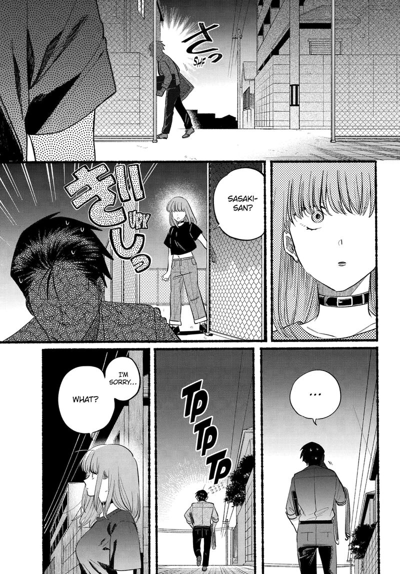 Super No Ura De Yani Suu Hanashi Chapter 45 Page 8