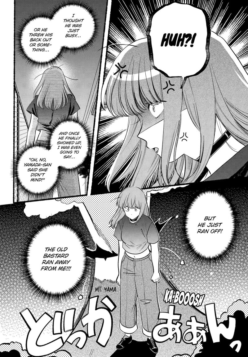 Super No Ura De Yani Suu Hanashi Chapter 45 Page 9