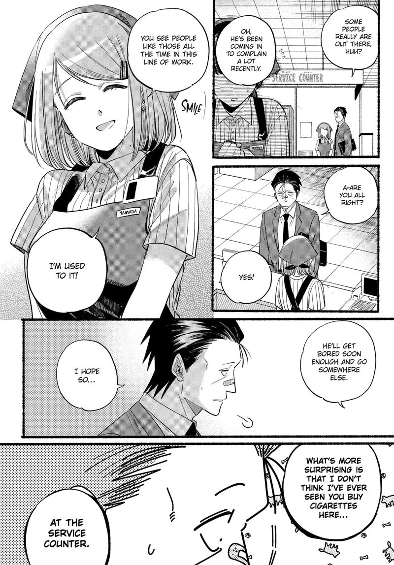 Super No Ura De Yani Suu Hanashi Chapter 46 Page 12