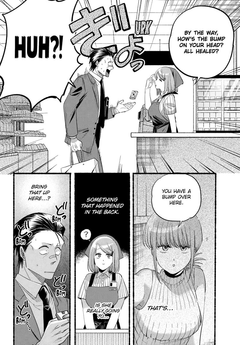 Super No Ura De Yani Suu Hanashi Chapter 46 Page 14