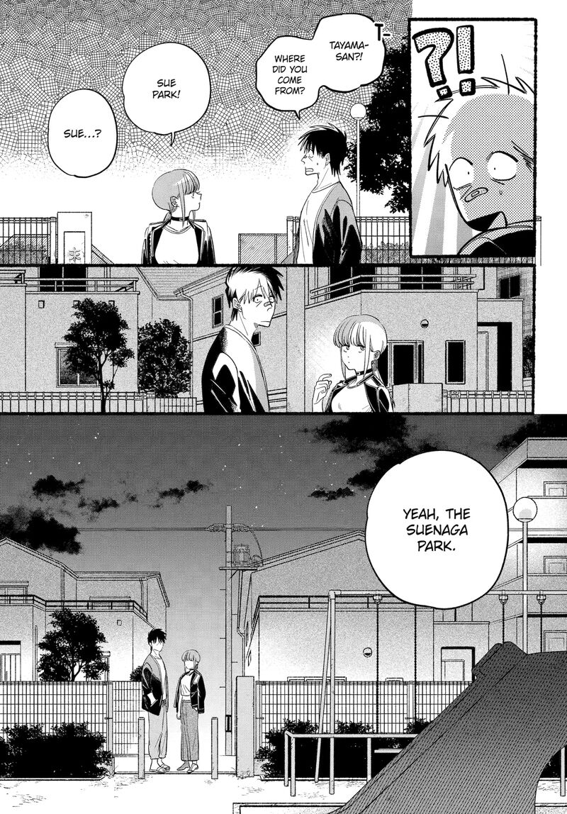 Super No Ura De Yani Suu Hanashi Chapter 46 Page 17