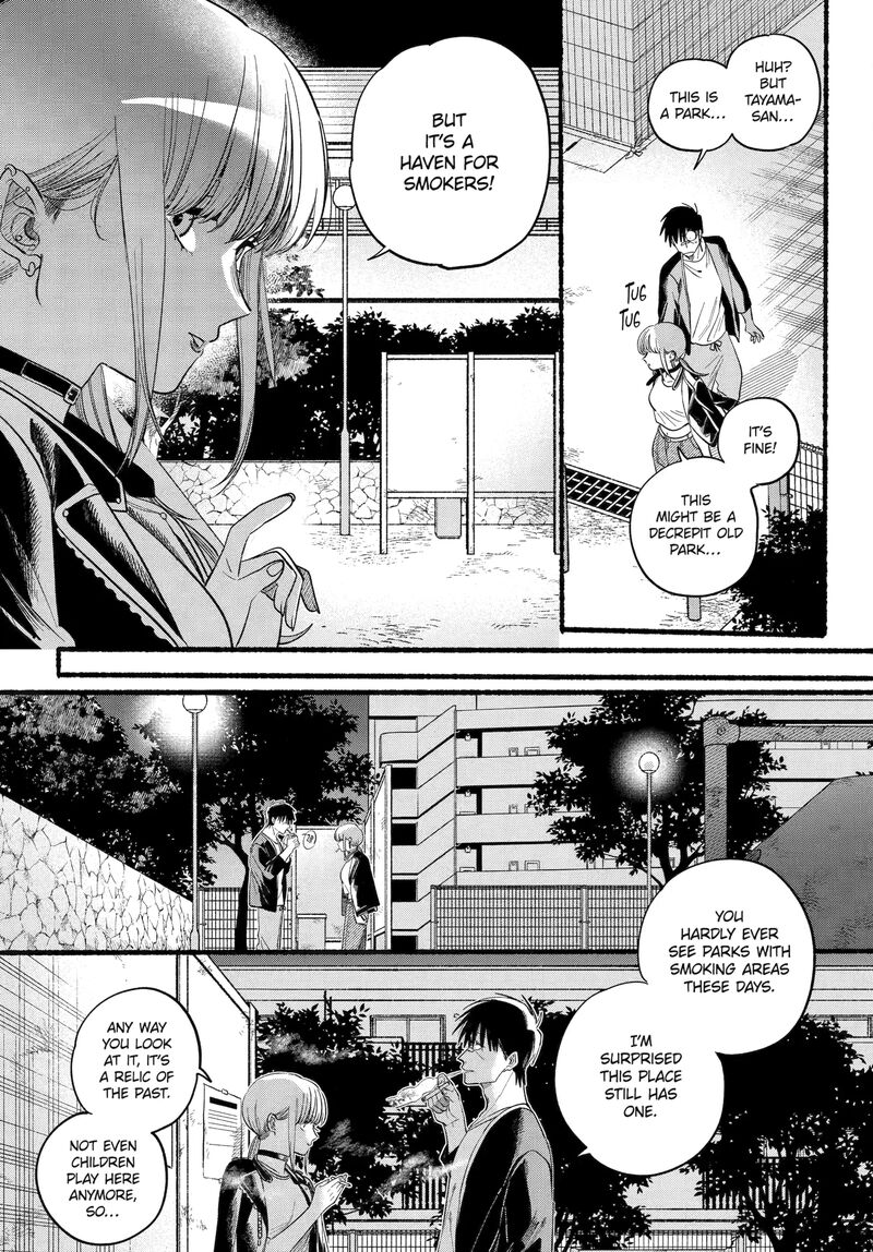 Super No Ura De Yani Suu Hanashi Chapter 46 Page 19