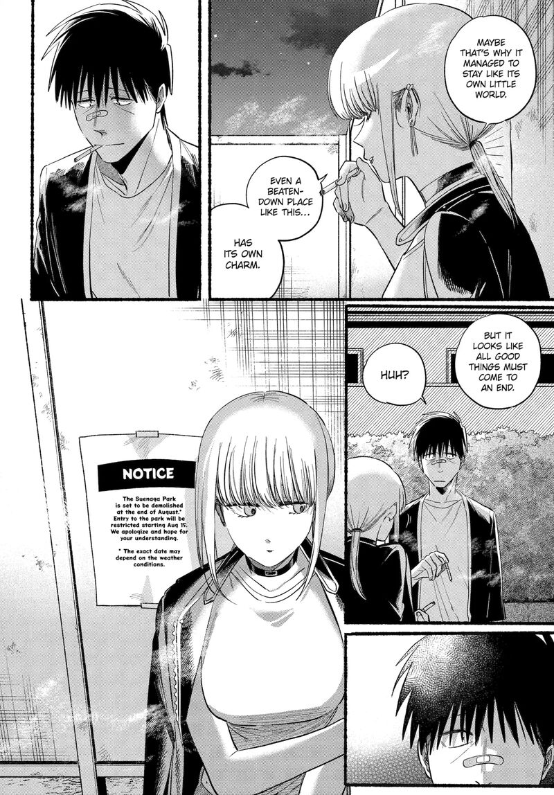 Super No Ura De Yani Suu Hanashi Chapter 46 Page 20