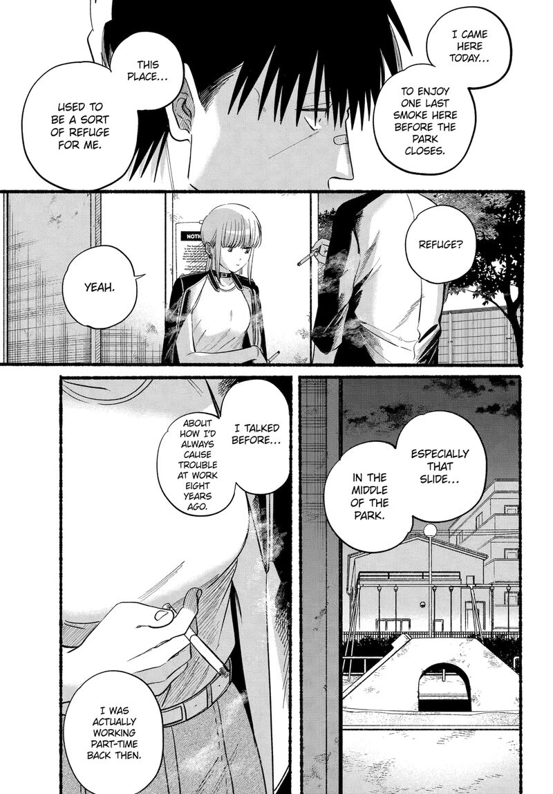 Super No Ura De Yani Suu Hanashi Chapter 46 Page 21