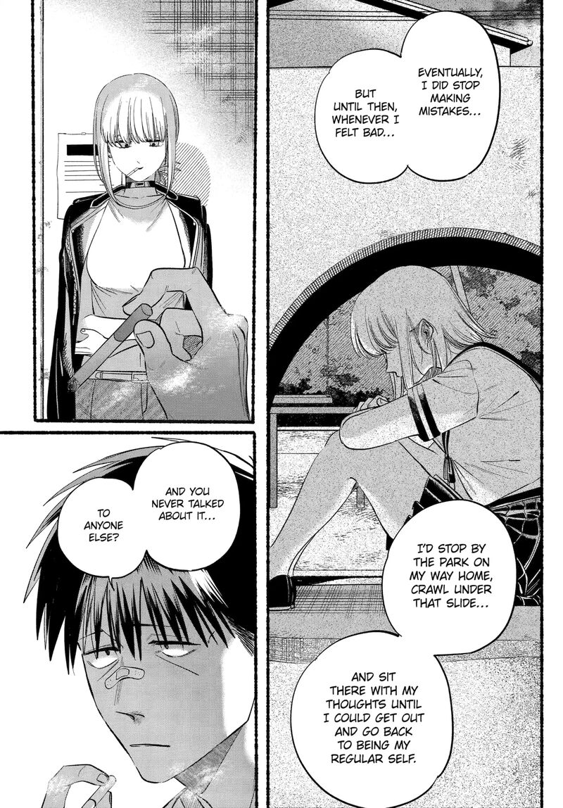Super No Ura De Yani Suu Hanashi Chapter 46 Page 22