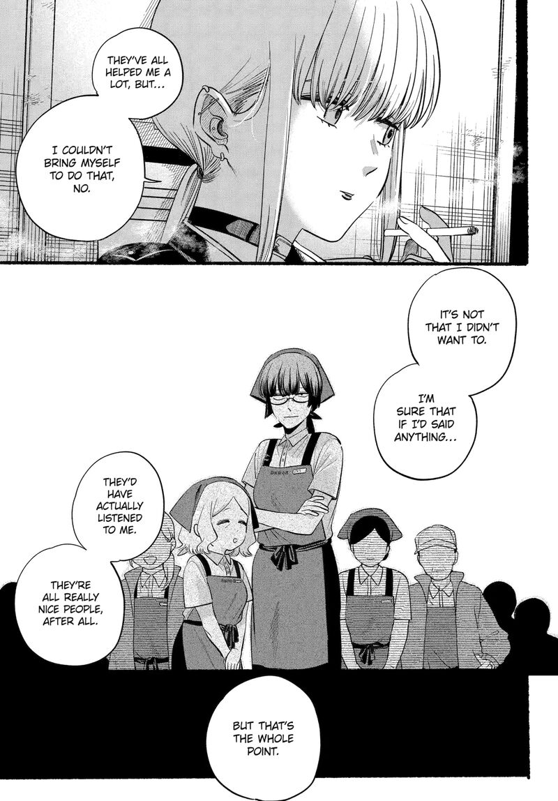 Super No Ura De Yani Suu Hanashi Chapter 46 Page 23