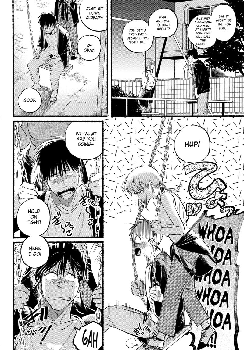 Super No Ura De Yani Suu Hanashi Chapter 46 Page 28