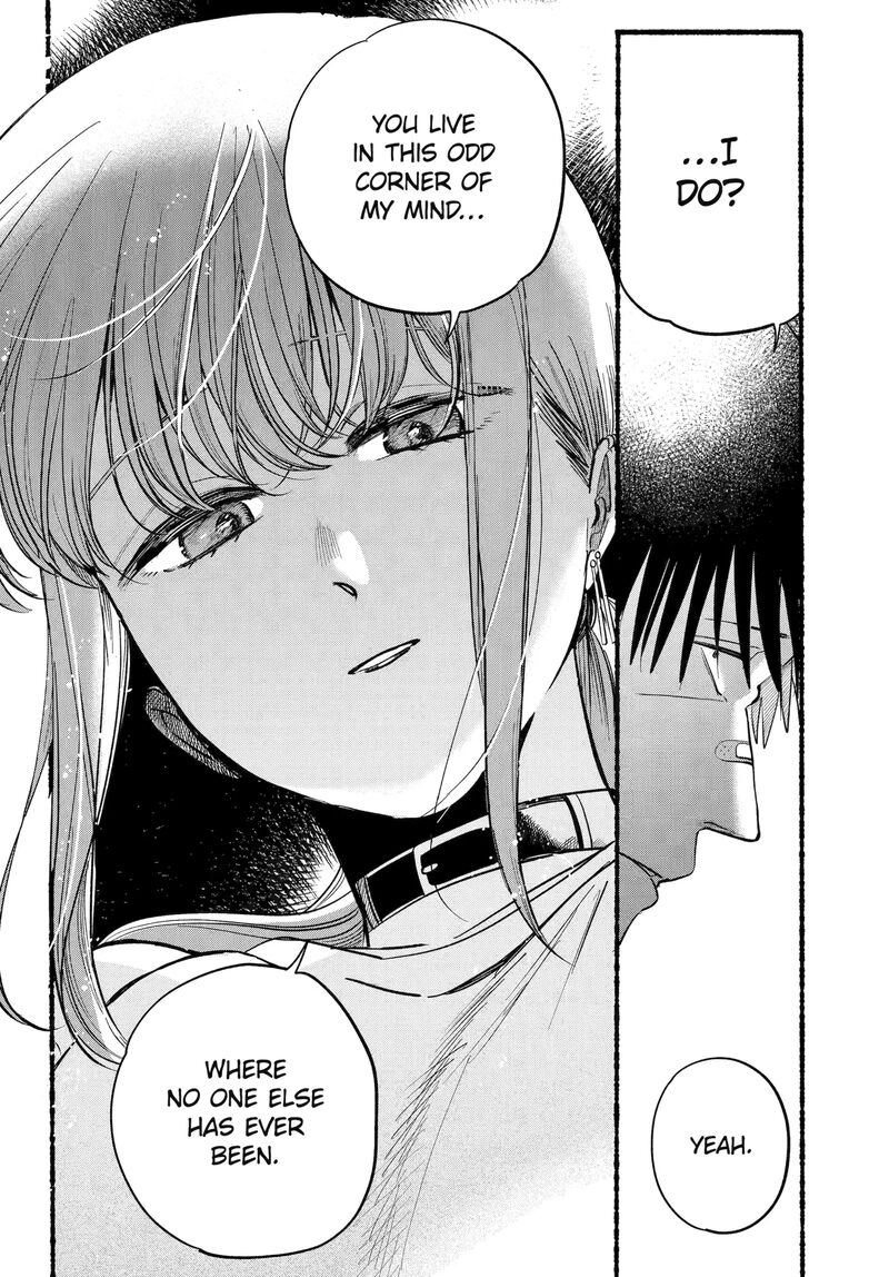 Super No Ura De Yani Suu Hanashi Chapter 46 Page 32
