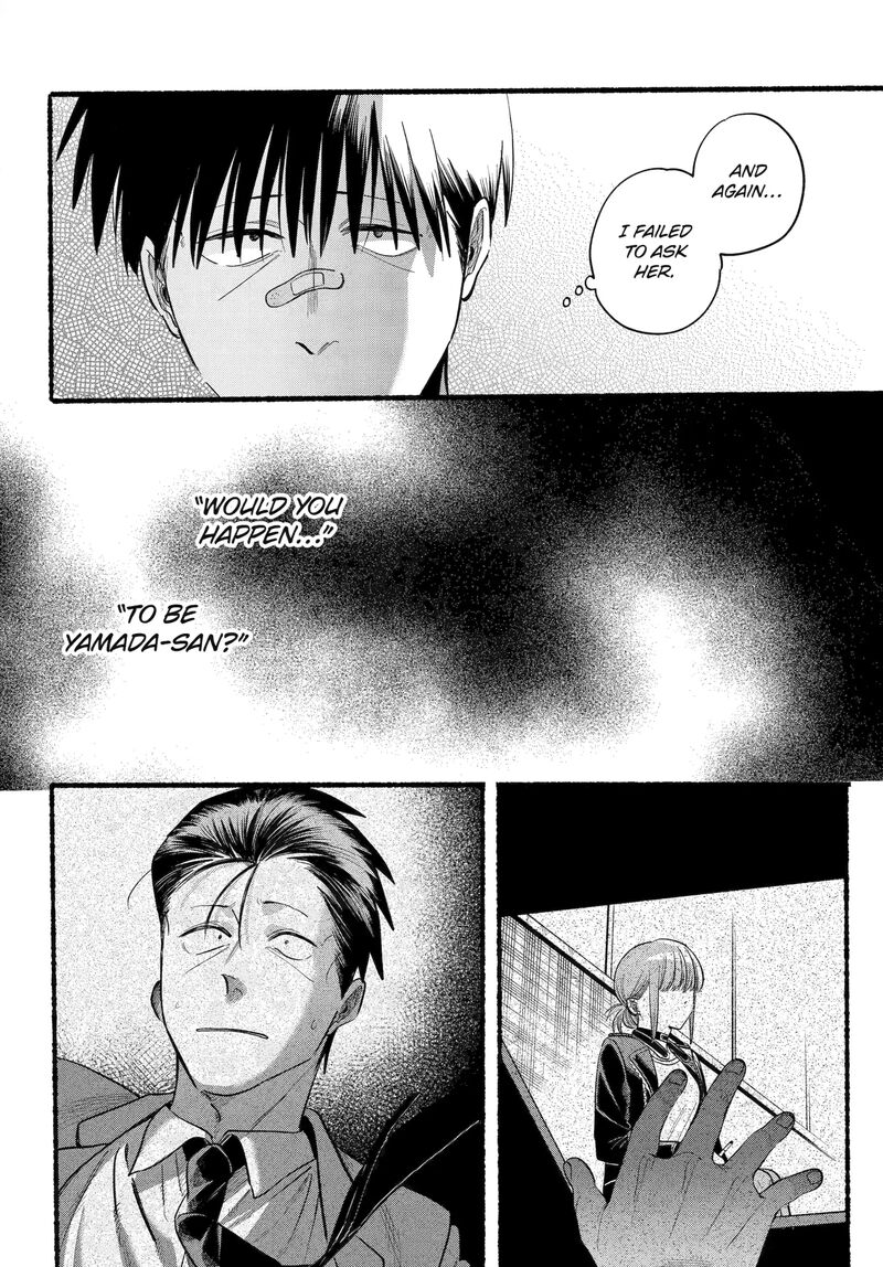 Super No Ura De Yani Suu Hanashi Chapter 46 Page 34