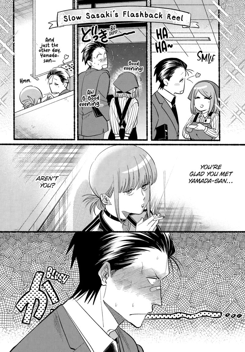 Super No Ura De Yani Suu Hanashi Chapter 46 Page 8