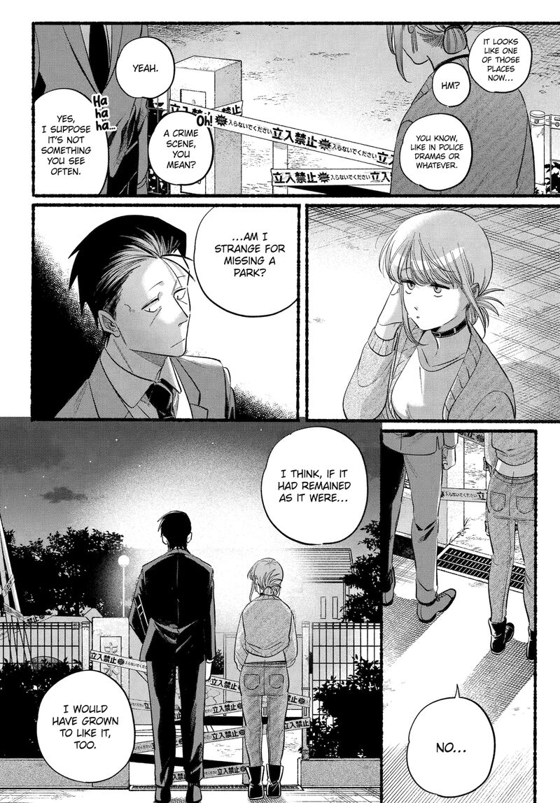 Super No Ura De Yani Suu Hanashi Chapter 47 Page 10