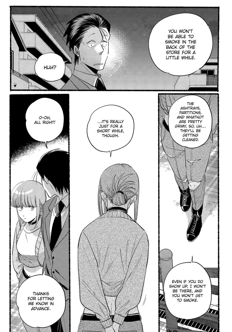 Super No Ura De Yani Suu Hanashi Chapter 47 Page 13