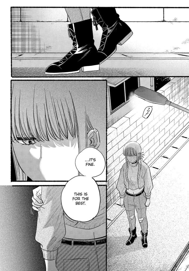 Super No Ura De Yani Suu Hanashi Chapter 47 Page 16