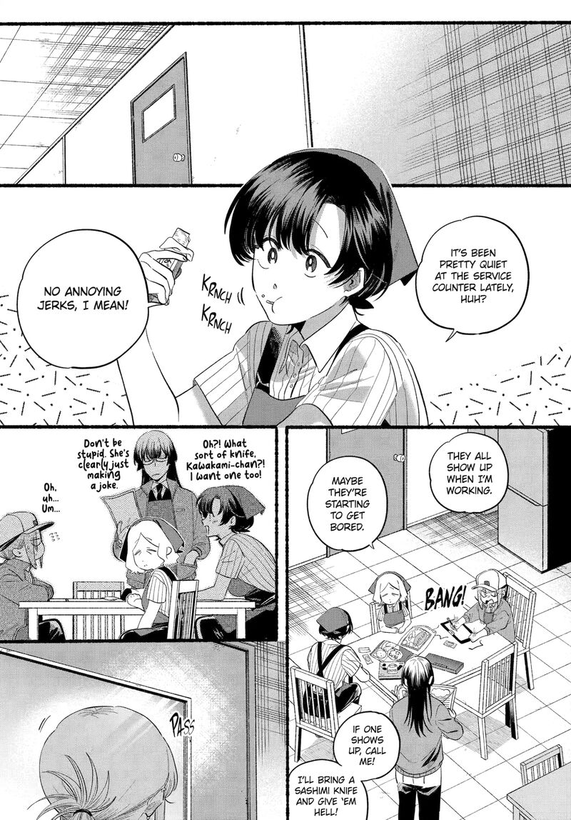 Super No Ura De Yani Suu Hanashi Chapter 47 Page 21