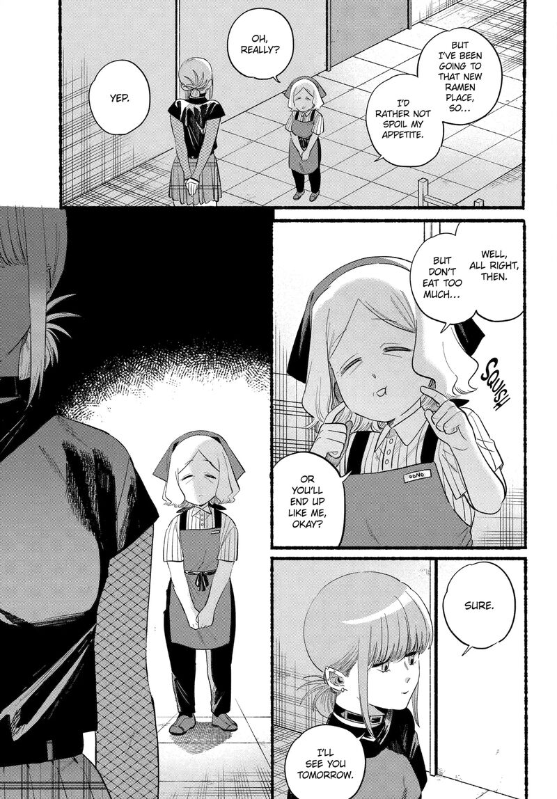 Super No Ura De Yani Suu Hanashi Chapter 47 Page 23