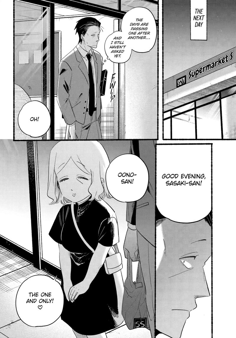 Super No Ura De Yani Suu Hanashi Chapter 47 Page 24