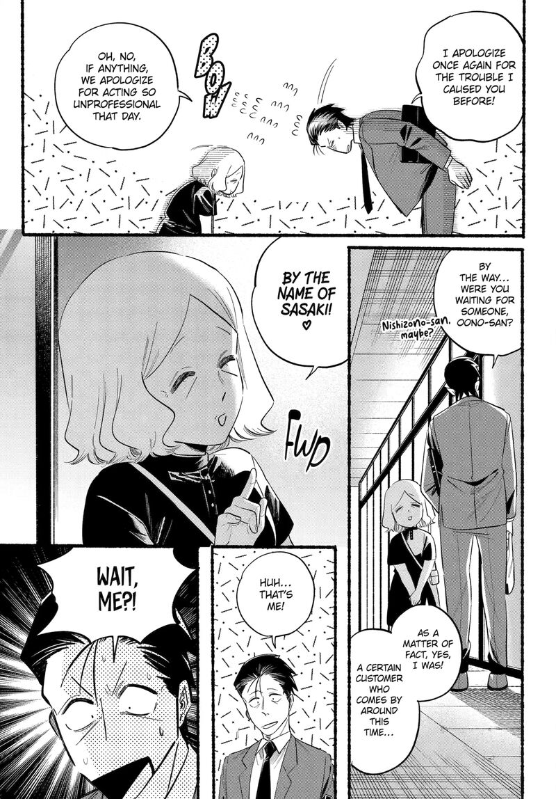 Super No Ura De Yani Suu Hanashi Chapter 47 Page 25
