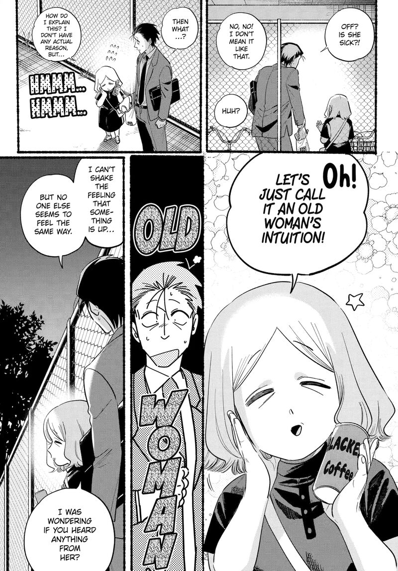 Super No Ura De Yani Suu Hanashi Chapter 47 Page 27
