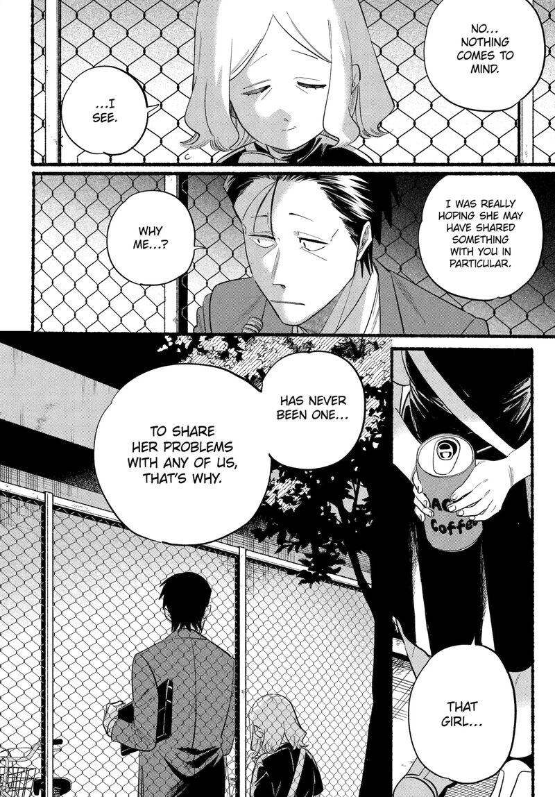 Super No Ura De Yani Suu Hanashi Chapter 47 Page 28