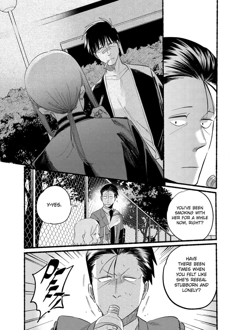 Super No Ura De Yani Suu Hanashi Chapter 47 Page 29
