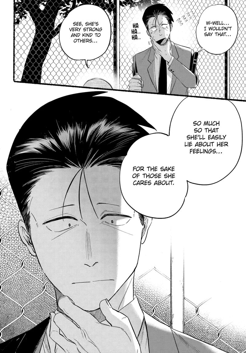 Super No Ura De Yani Suu Hanashi Chapter 47 Page 30