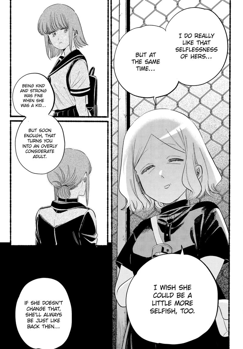 Super No Ura De Yani Suu Hanashi Chapter 47 Page 31