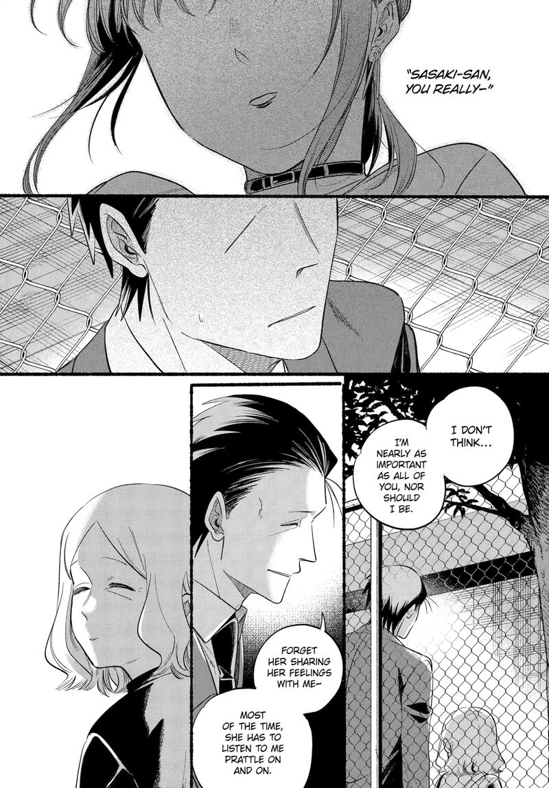 Super No Ura De Yani Suu Hanashi Chapter 47 Page 33