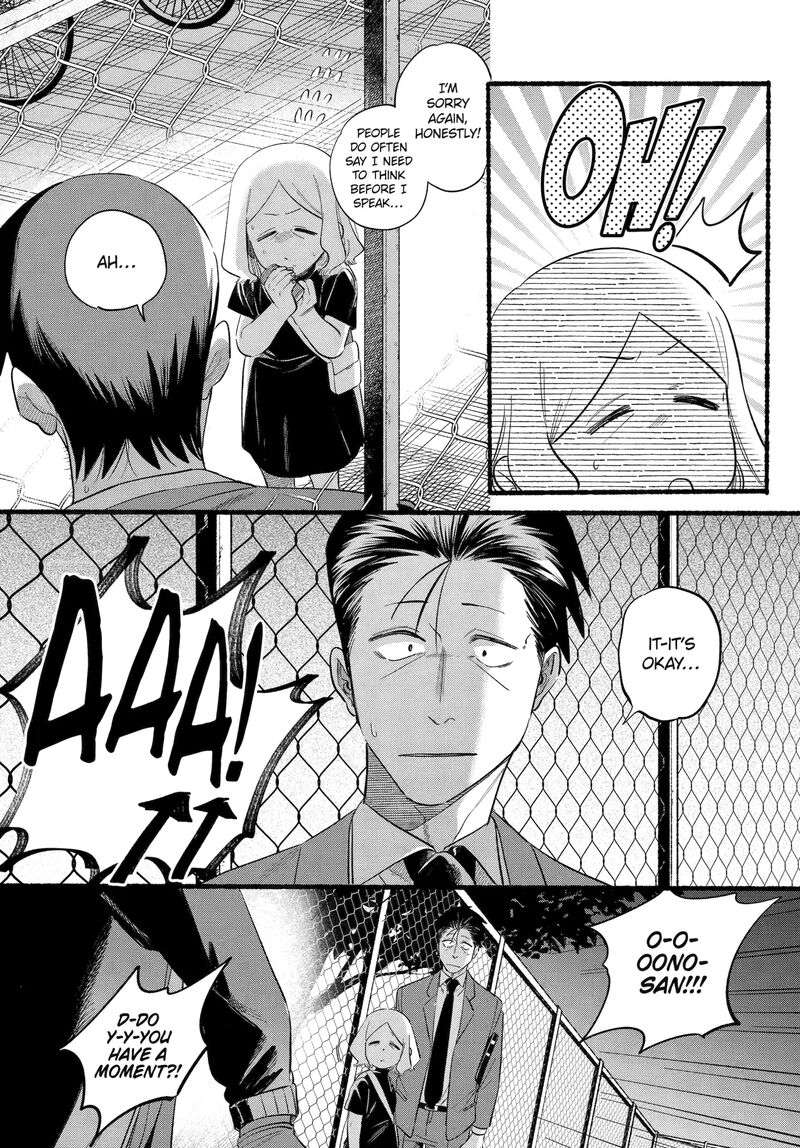 Super No Ura De Yani Suu Hanashi Chapter 47 Page 36