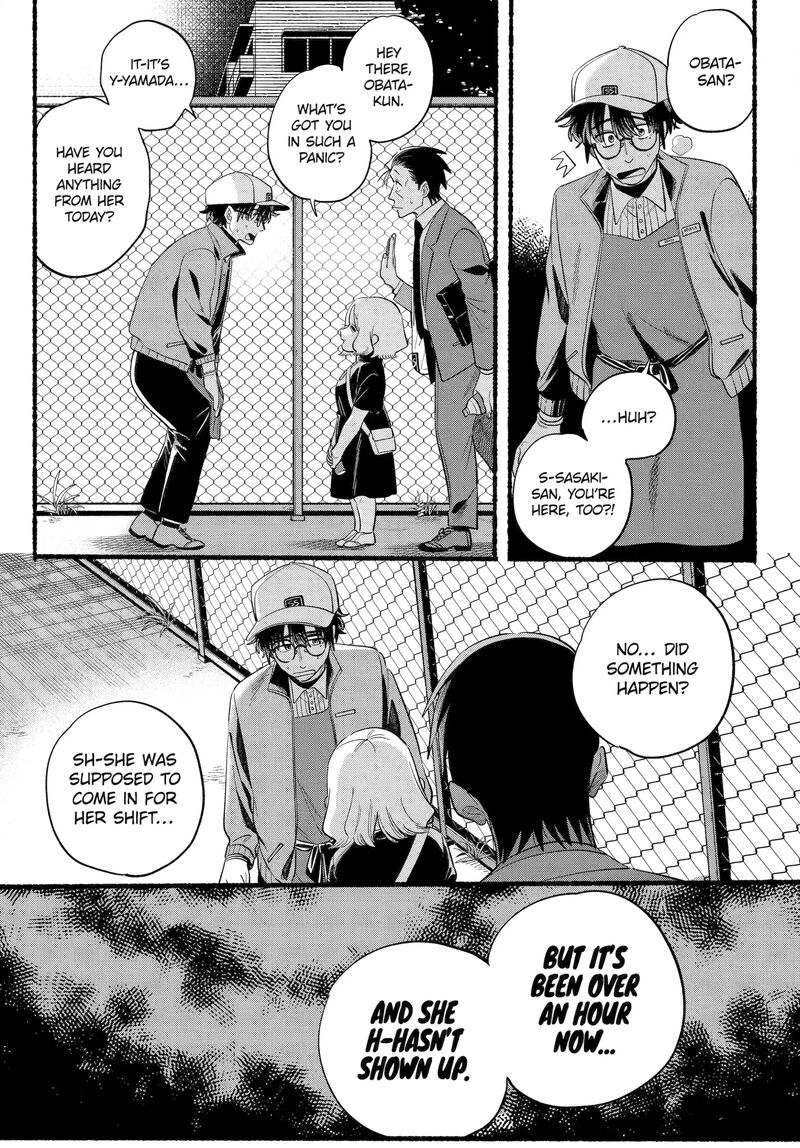 Super No Ura De Yani Suu Hanashi Chapter 47 Page 37