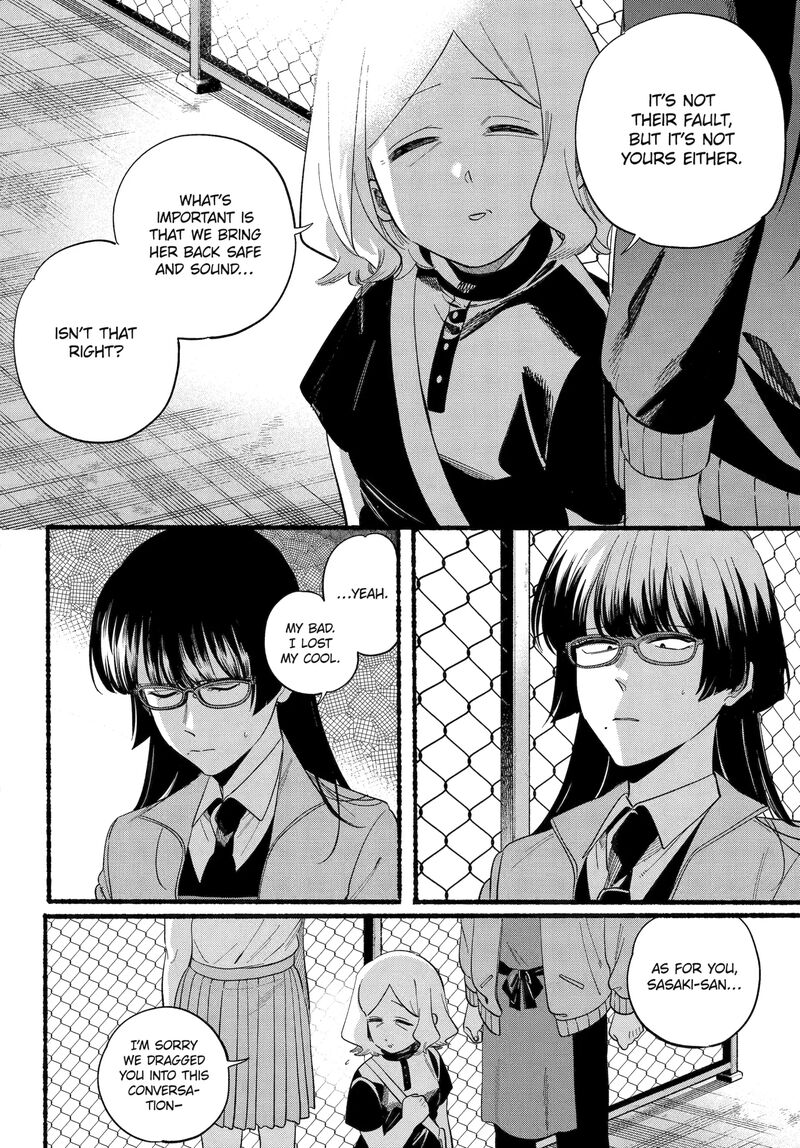 Super No Ura De Yani Suu Hanashi Chapter 48 Page 10