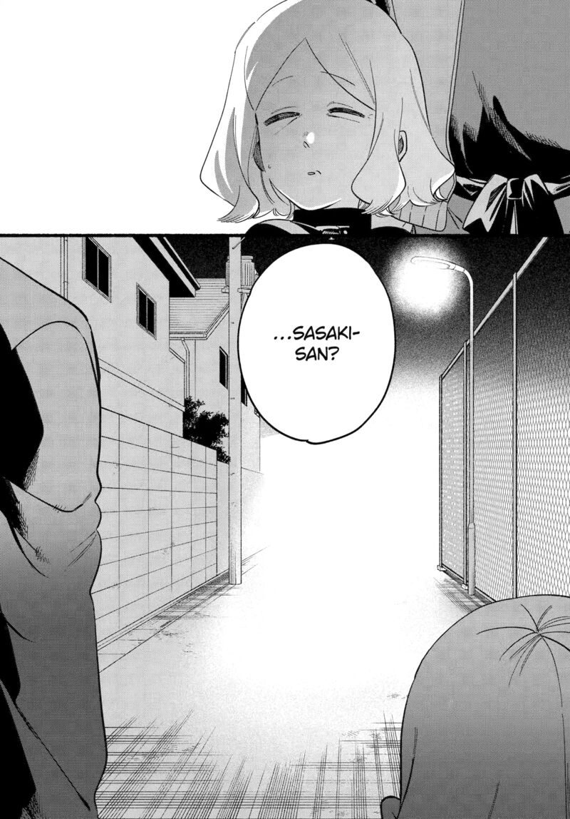 Super No Ura De Yani Suu Hanashi Chapter 48 Page 11