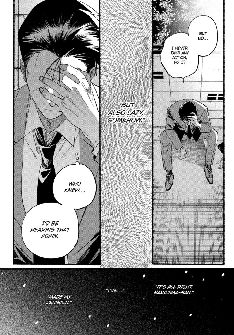 Super No Ura De Yani Suu Hanashi Chapter 48 Page 16