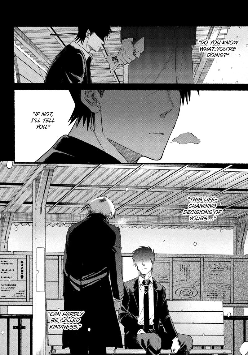 Super No Ura De Yani Suu Hanashi Chapter 48 Page 18