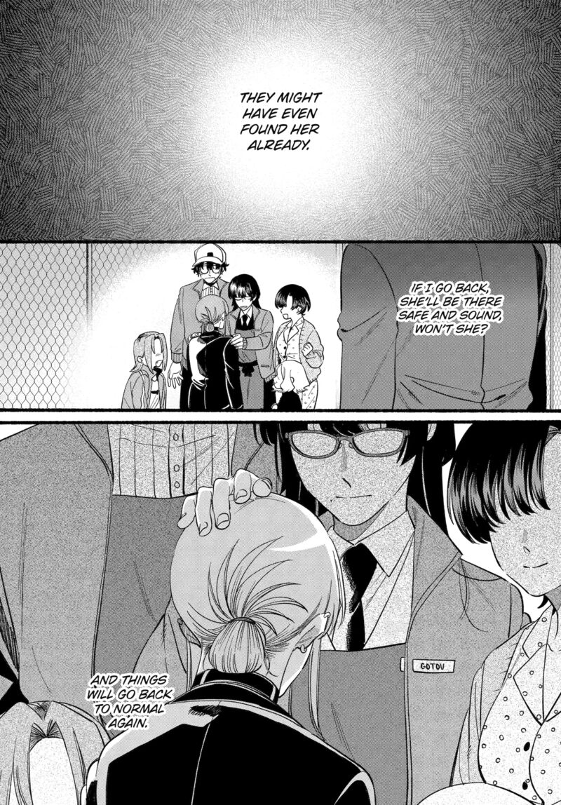 Super No Ura De Yani Suu Hanashi Chapter 48 Page 20