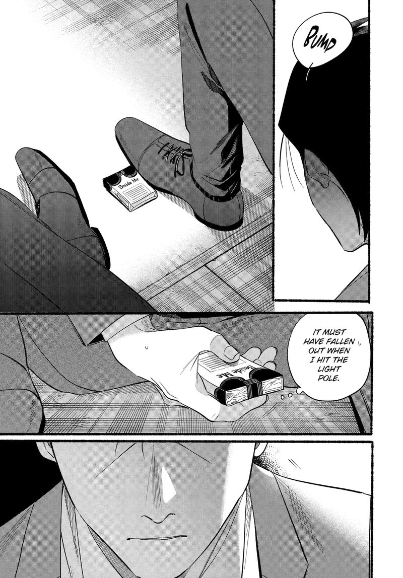 Super No Ura De Yani Suu Hanashi Chapter 48 Page 22