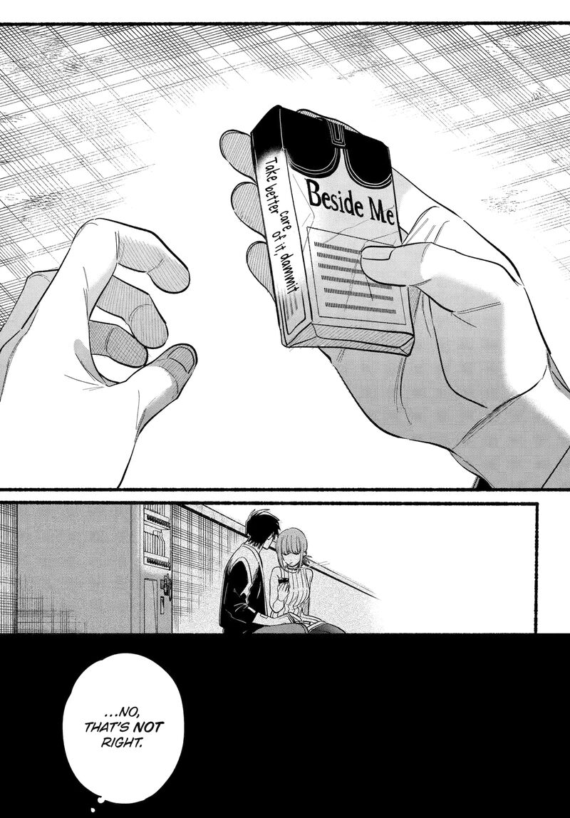 Super No Ura De Yani Suu Hanashi Chapter 48 Page 23