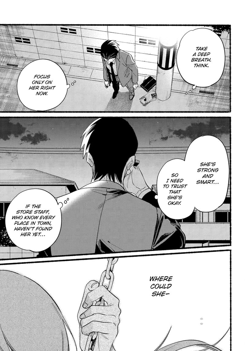 Super No Ura De Yani Suu Hanashi Chapter 48 Page 25