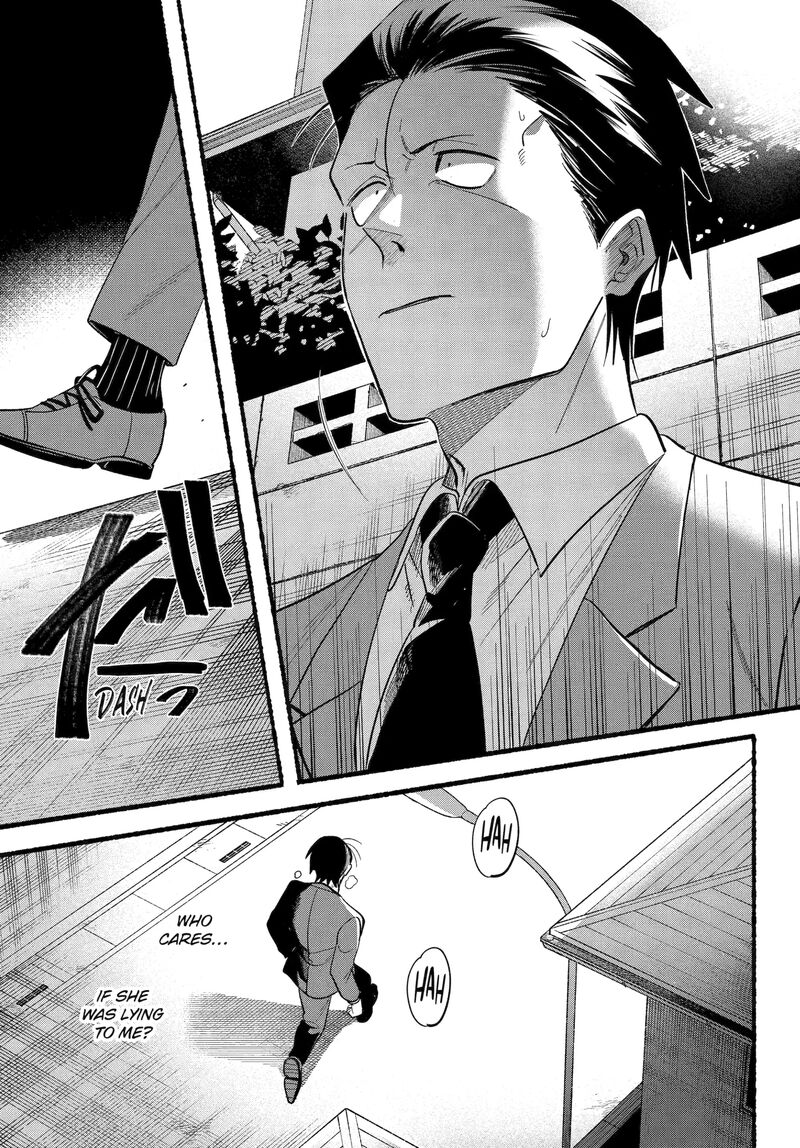 Super No Ura De Yani Suu Hanashi Chapter 48 Page 27