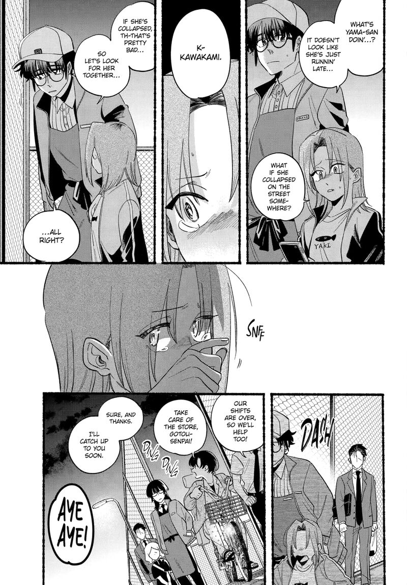 Super No Ura De Yani Suu Hanashi Chapter 48 Page 3
