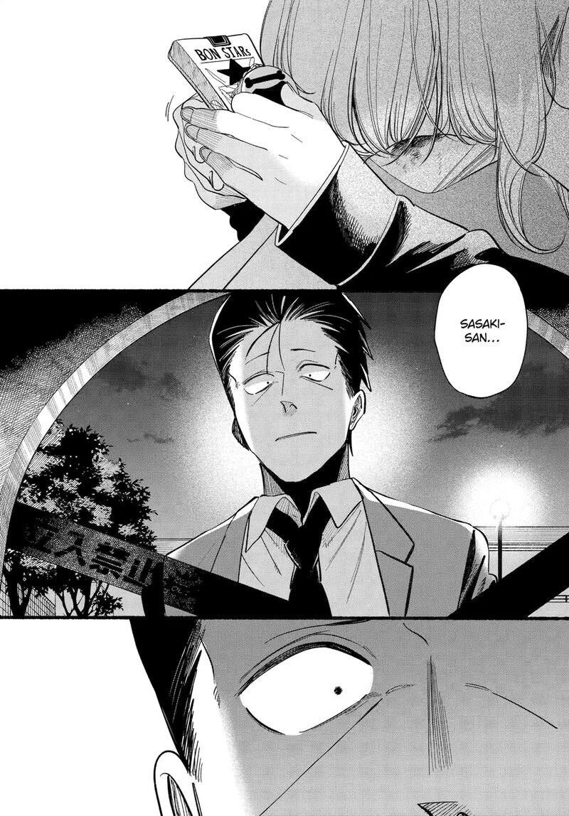 Super No Ura De Yani Suu Hanashi Chapter 48 Page 31